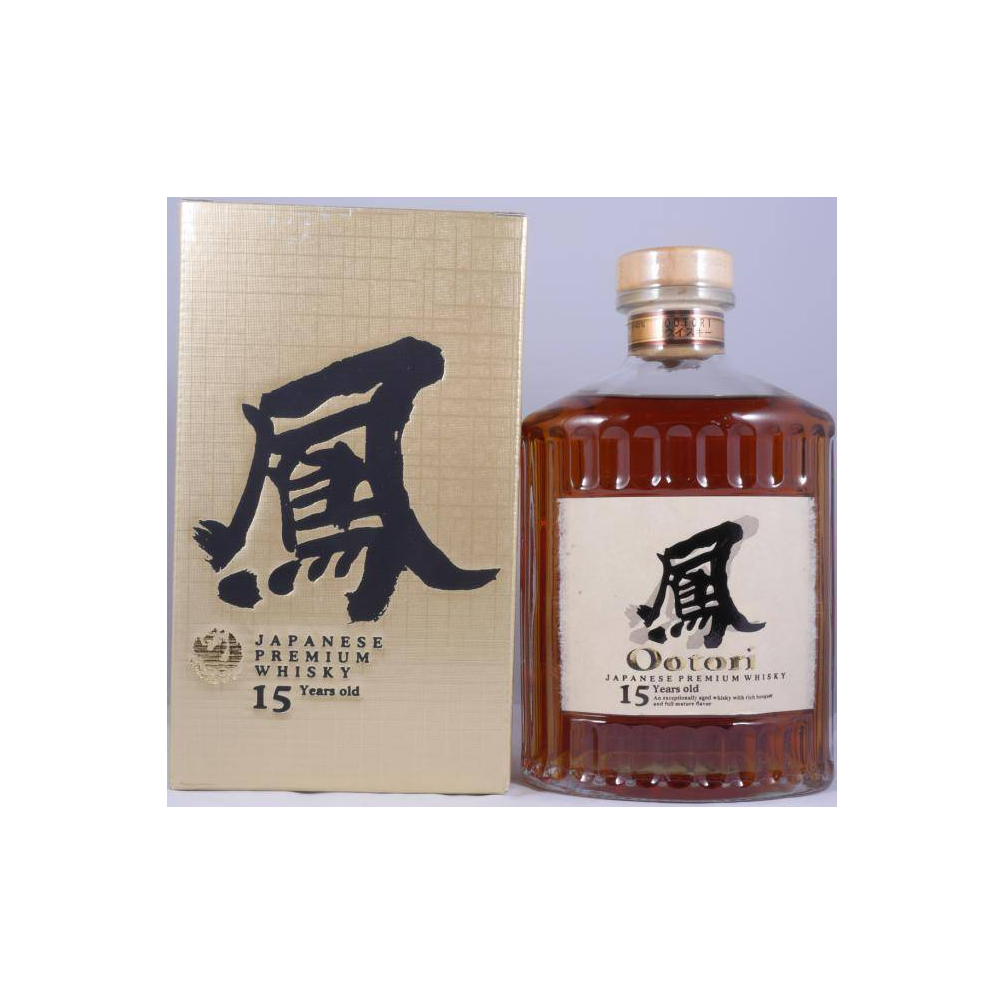 Ootori 15-year-old 2