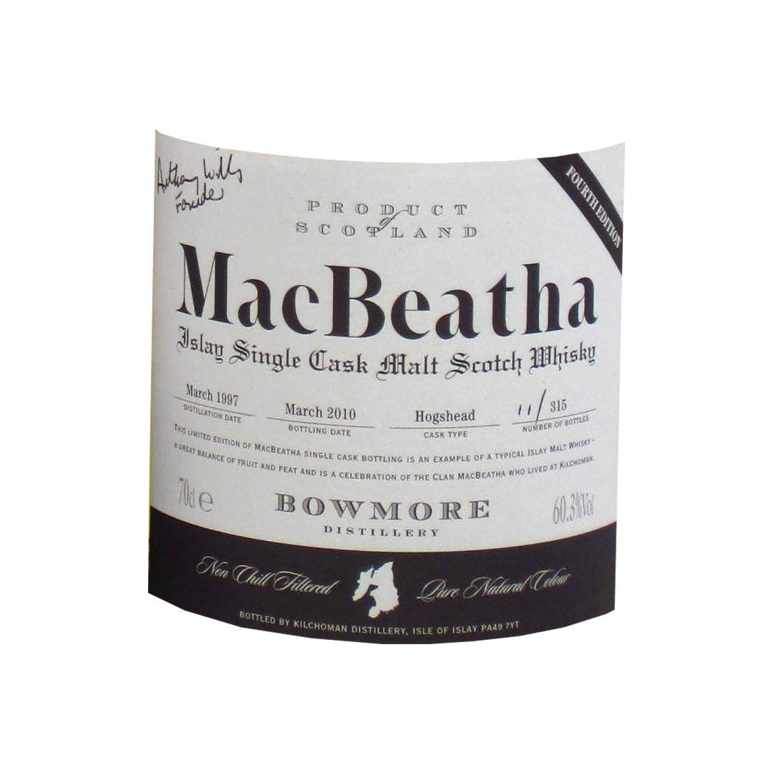 Bowmore 1997 13 Years Single Malt Whisky 3