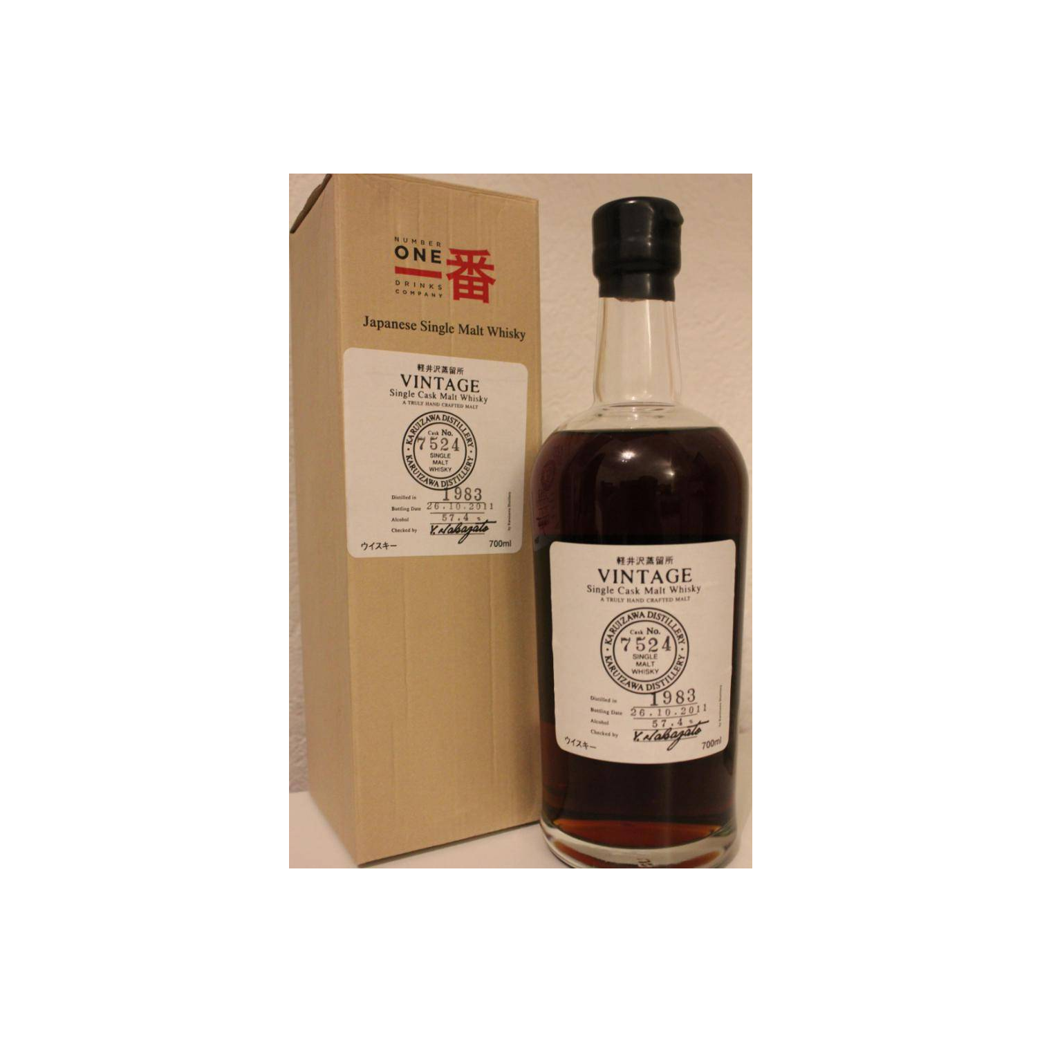 Karuizawa 1983 28 Years Single Malt Whisky 2