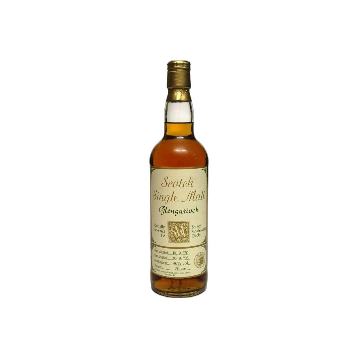 Glen Garioch 1970 26 Years Single Malt Whisky