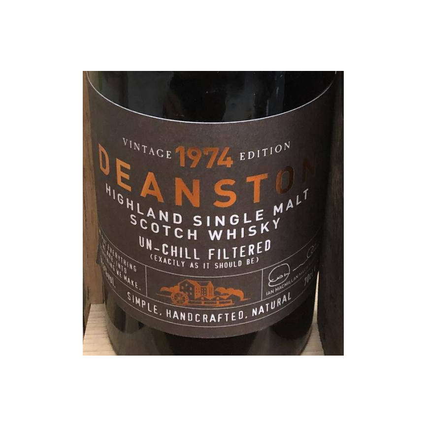 Deanston 1974 37 Years Single Malt Whisky 2