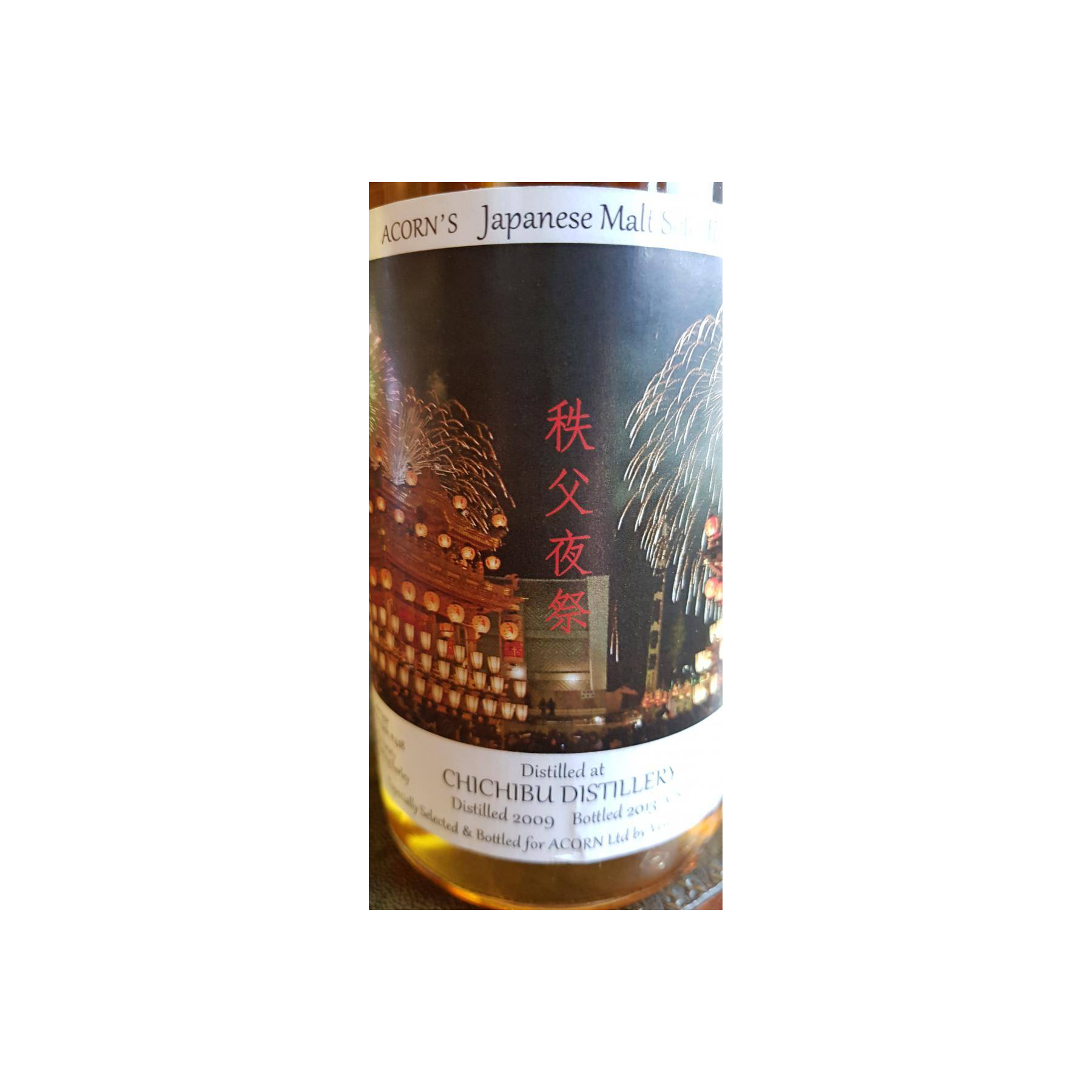 Chichibu 2009 3 Years Single Malt Whisky 3