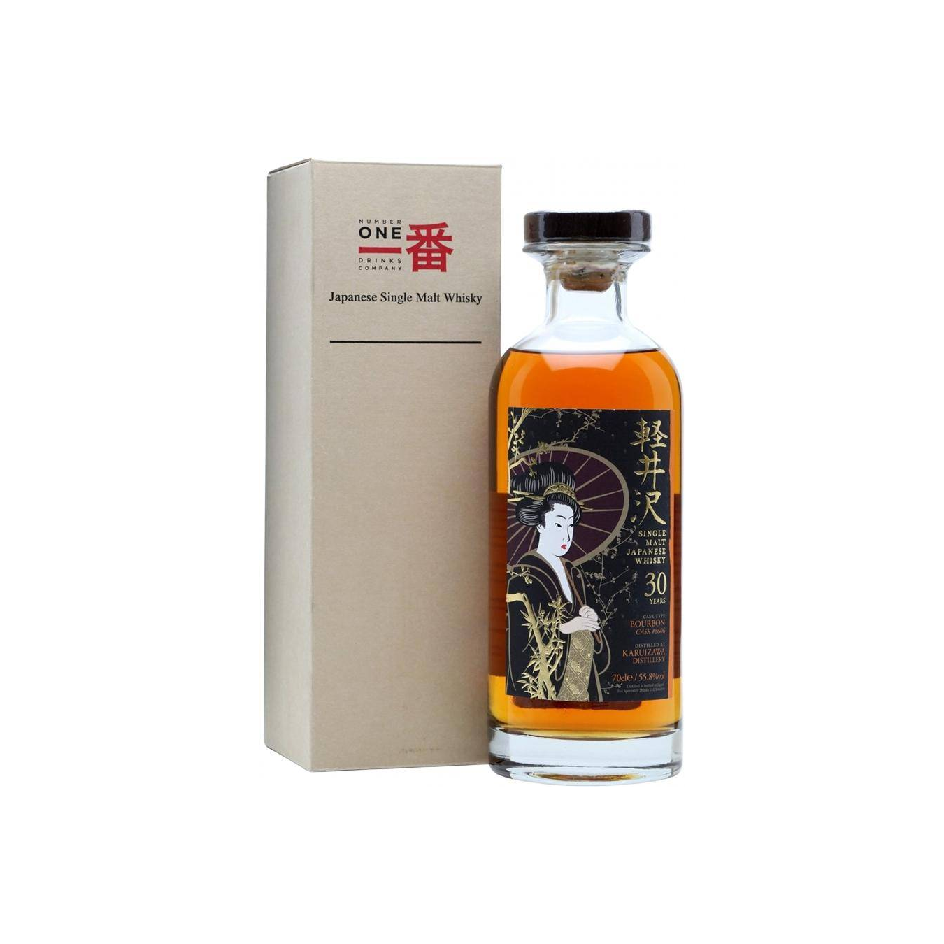Karuizawa 1983 30 Years Single Malt Whisky 2