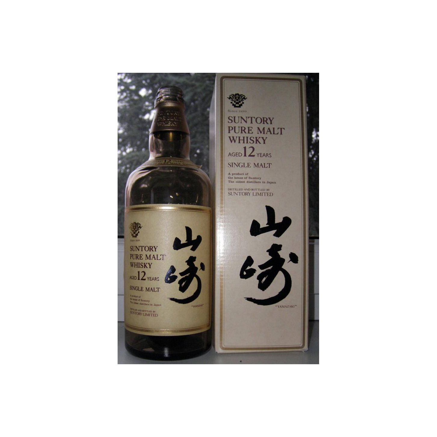 Yamazaki 12 Years Single Malt Whisky