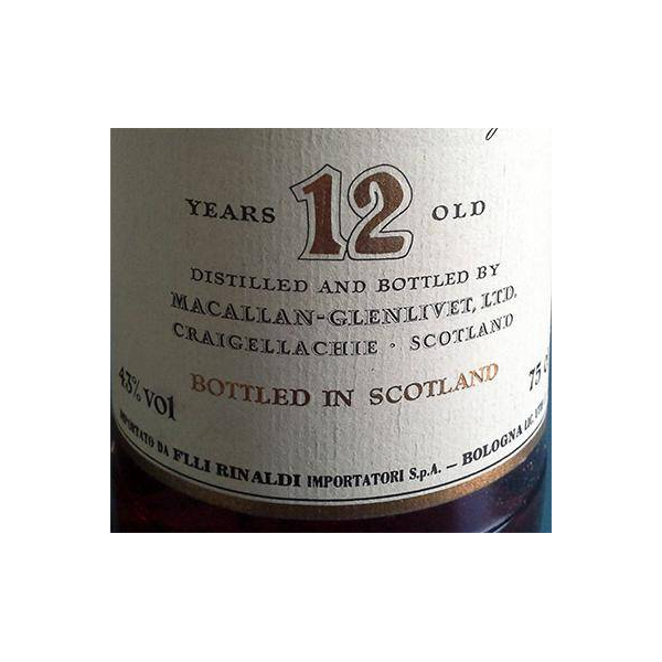 The Macallan 12 Years Single Malt Whisky 3