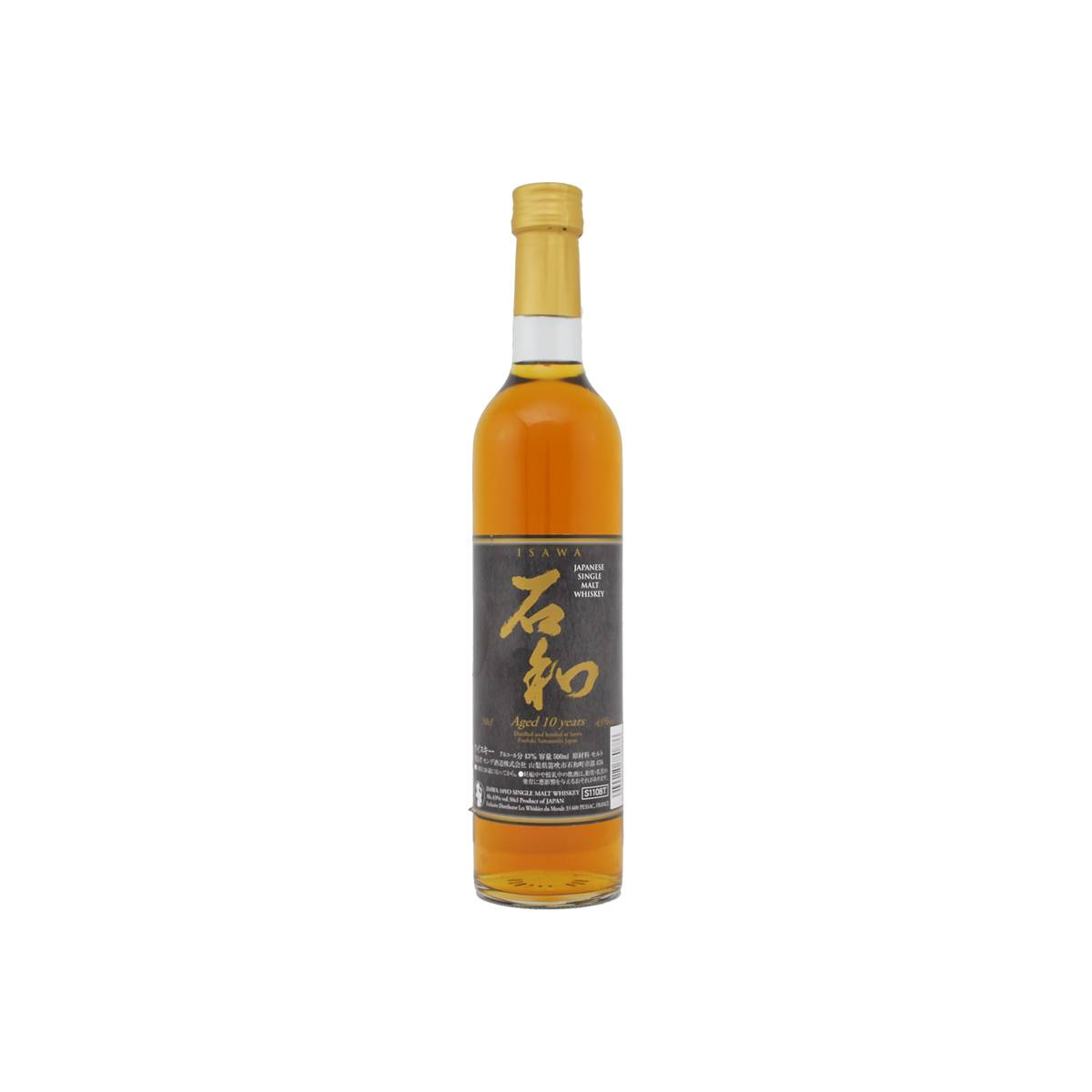 Monde Shuzou 10 Years Single Malt Whisky