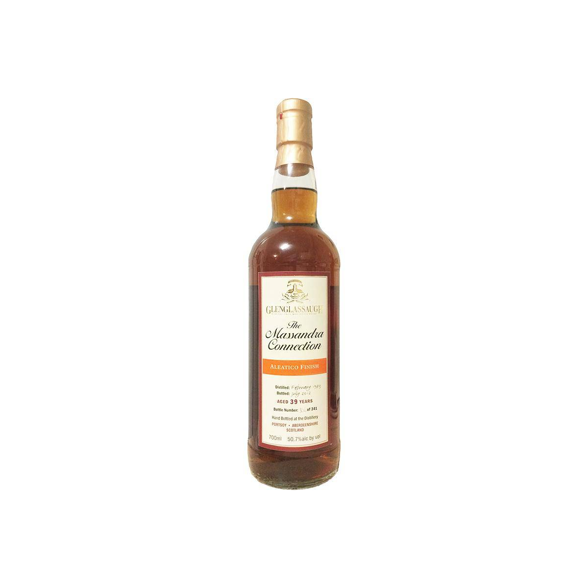 Glenglassaugh 1973 39 Years Single Malt Whisky