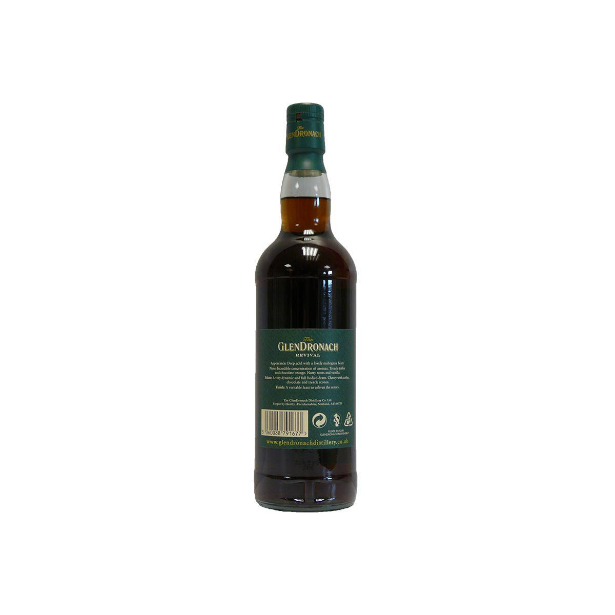 GlenDronach 15 Years Single Malt Whisky 2