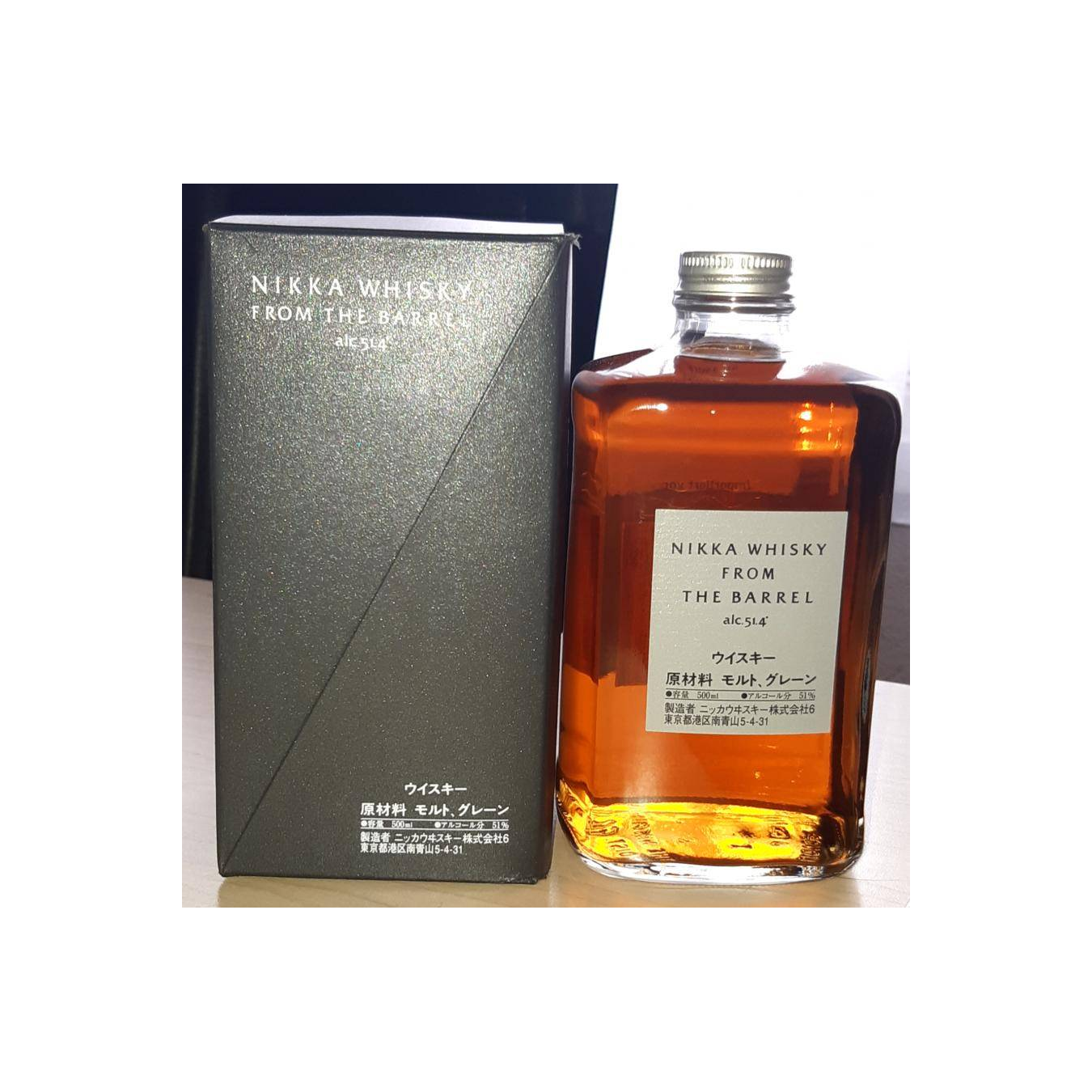 Nikka Single Malt Whisky