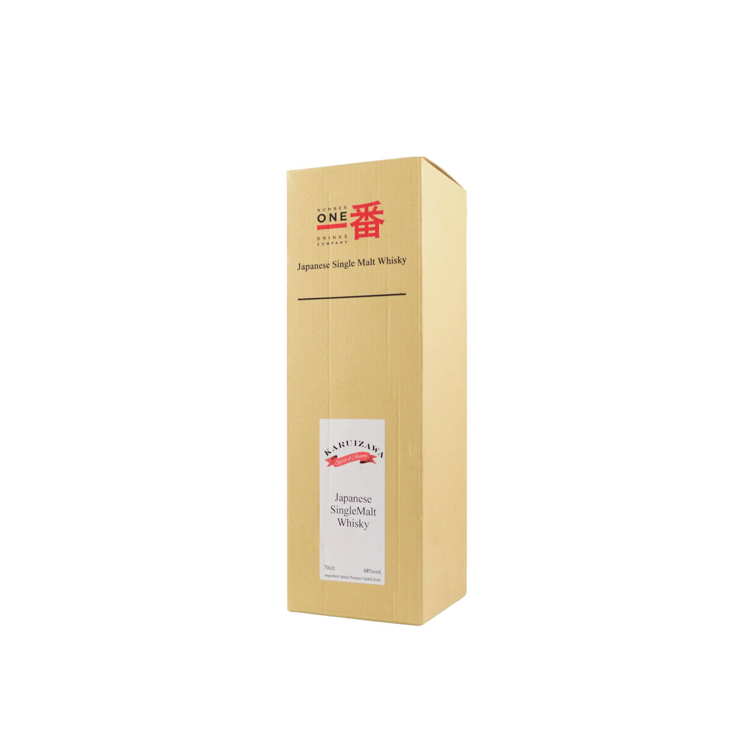 Karuizawa Single Malt Whisky 3