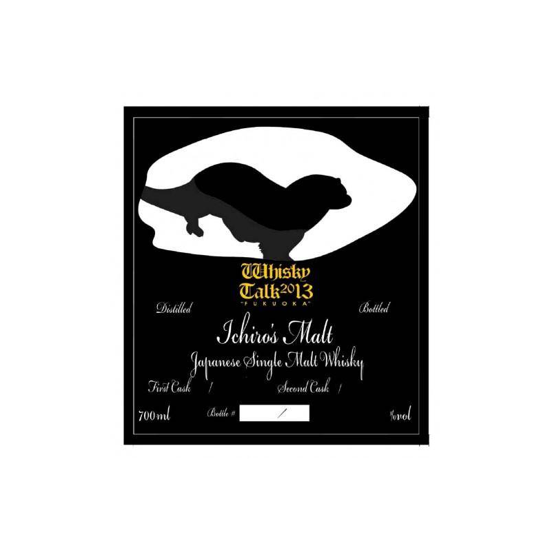 Chichibu 2009 4 Years Single Malt Whisky 2