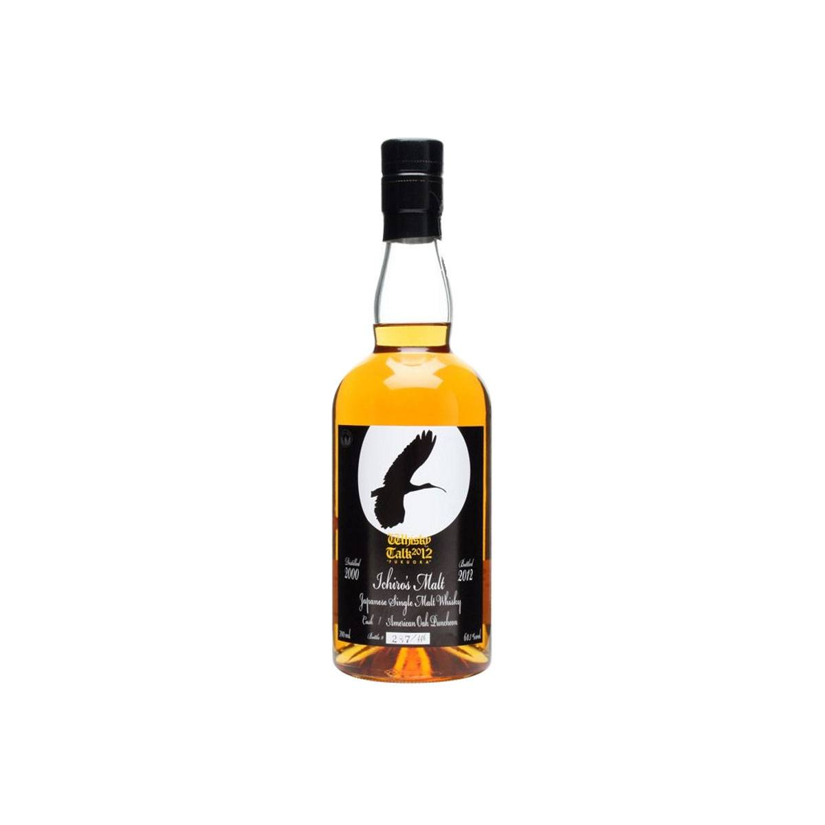 Hanyu 2000 12 Years Single Malt Whisky