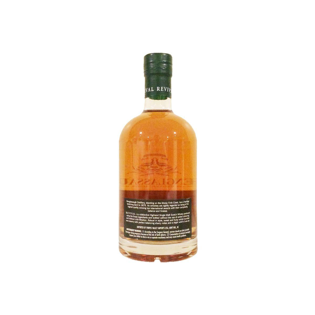 Glenglassaugh 3 Years Single Malt Whisky 2