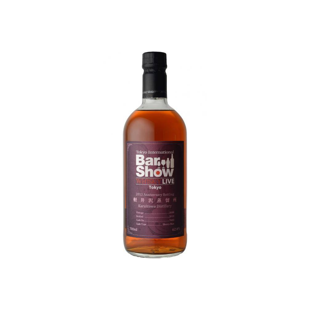 Karuizawa 2000 13 Years Single Malt Whisky