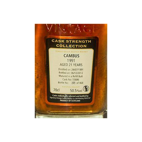 Cambus Cask Strength Collection 1991 21 Years Single Grain Whisky 2