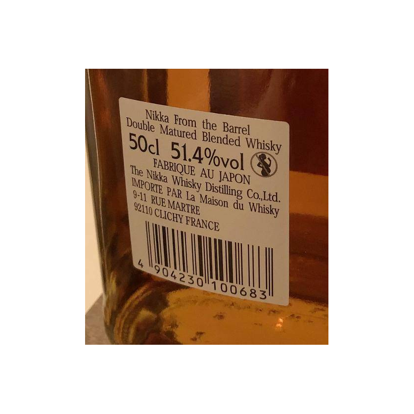 Nikka Blended Whisky 3