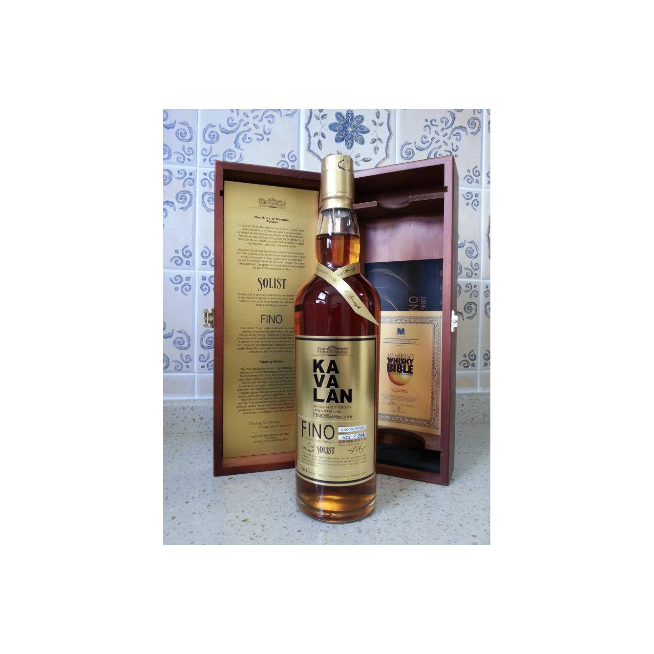 Kavalan 2006 5 Years Single Malt Whisky 3