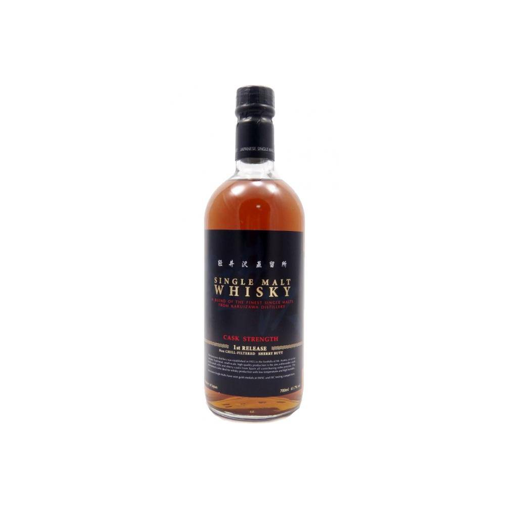 Karuizawa Single Malt Whisky