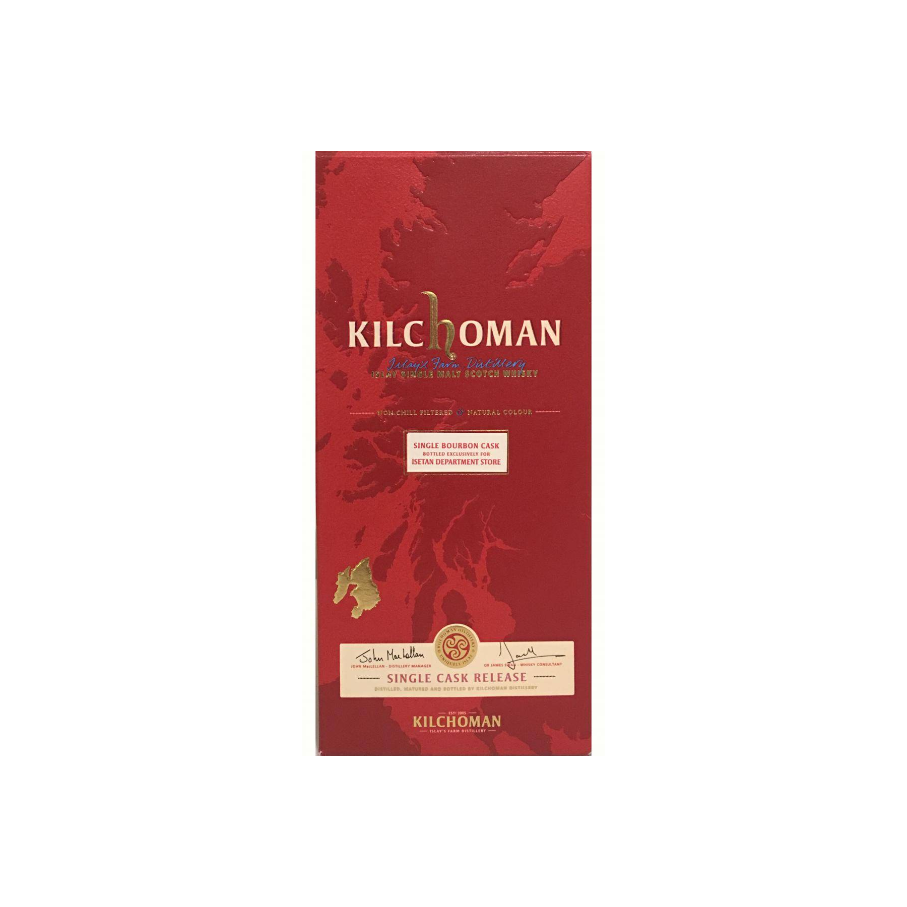 Kilchoman 2008 4 Years Single Malt Whisky 3