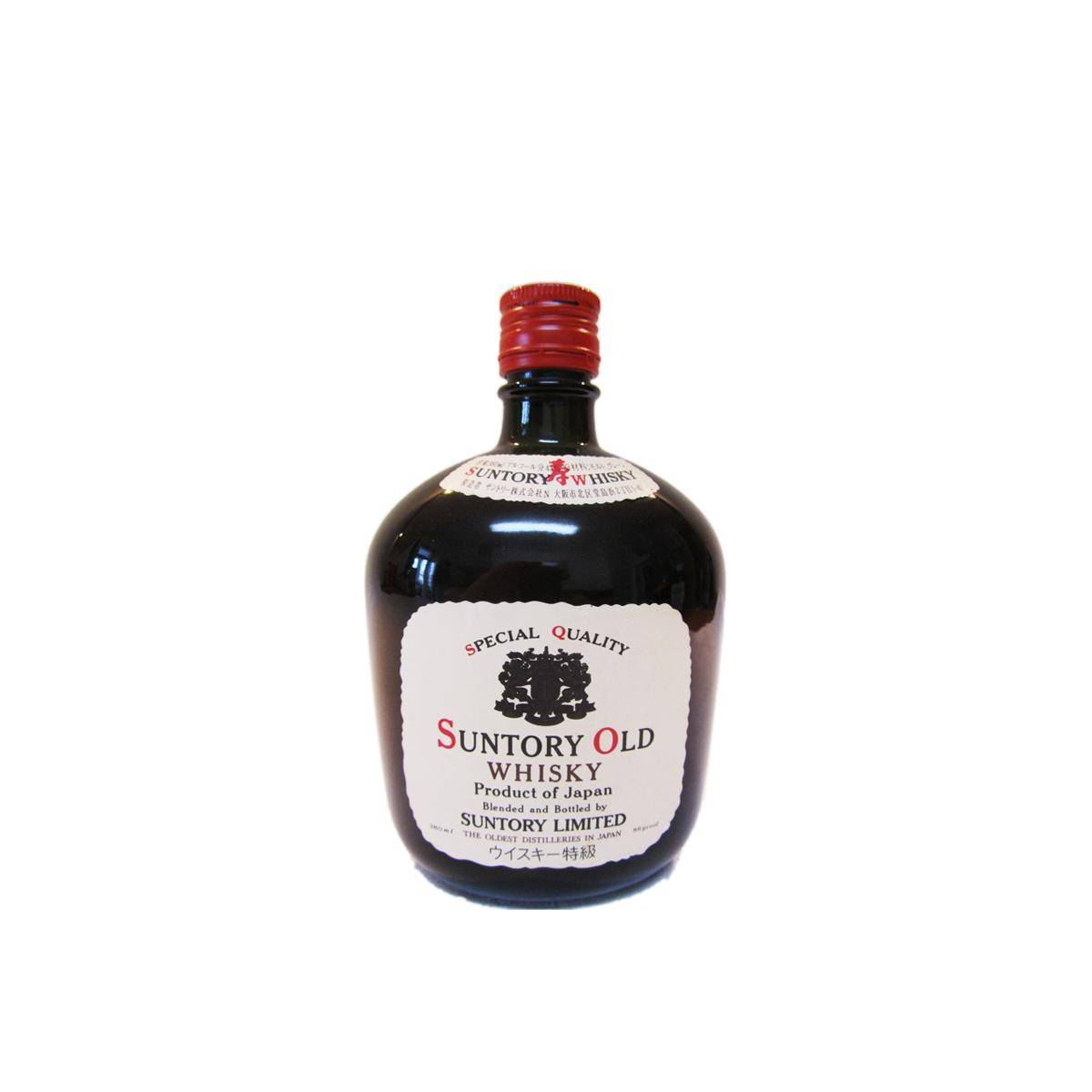 Yamazaki Blended Whisky