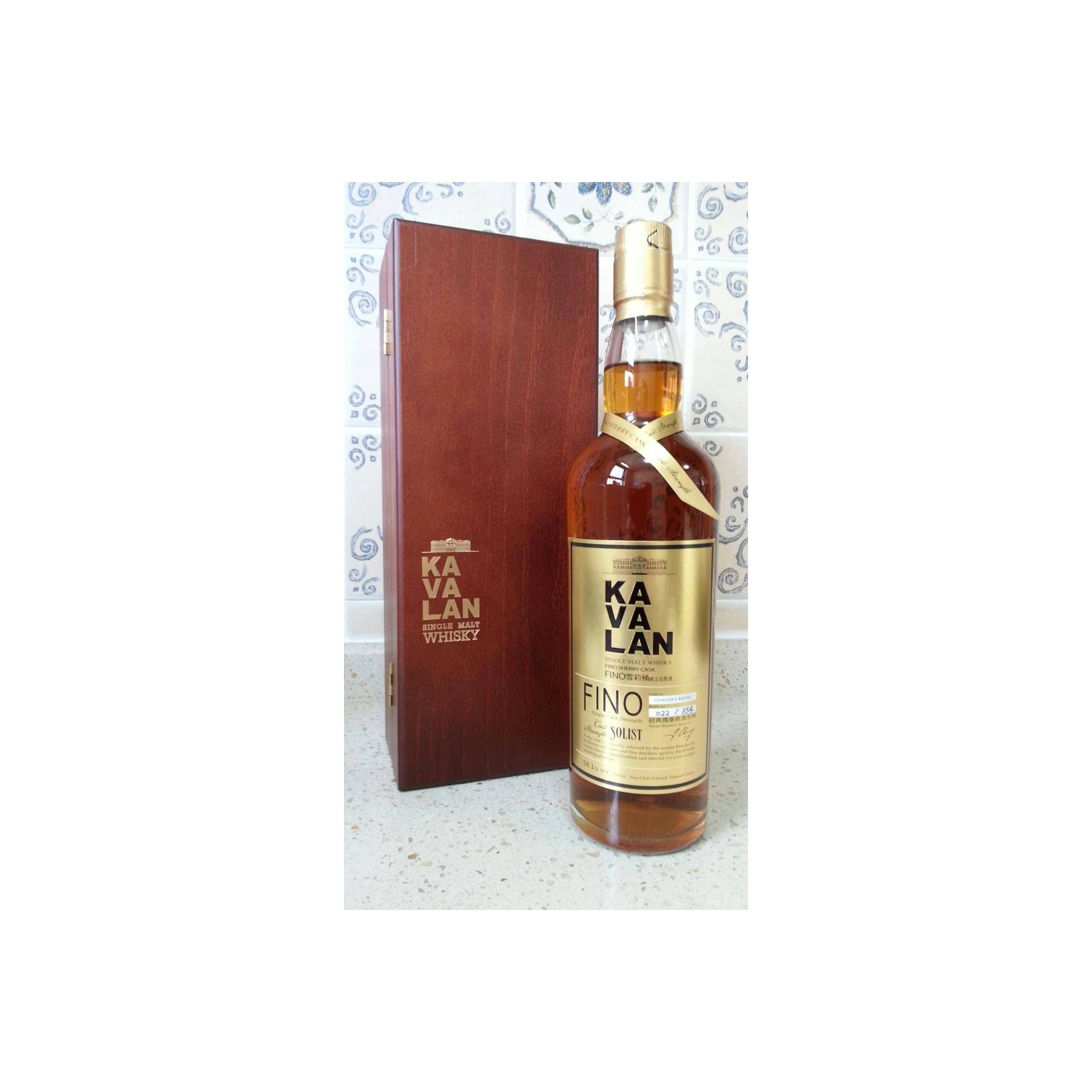 Kavalan 2006 5 Years Single Malt Whisky 2