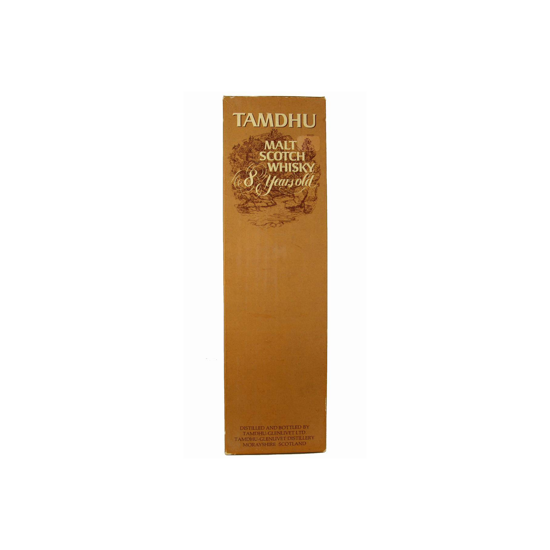 Tamdhu 8 Years Single Malt Whisky 3