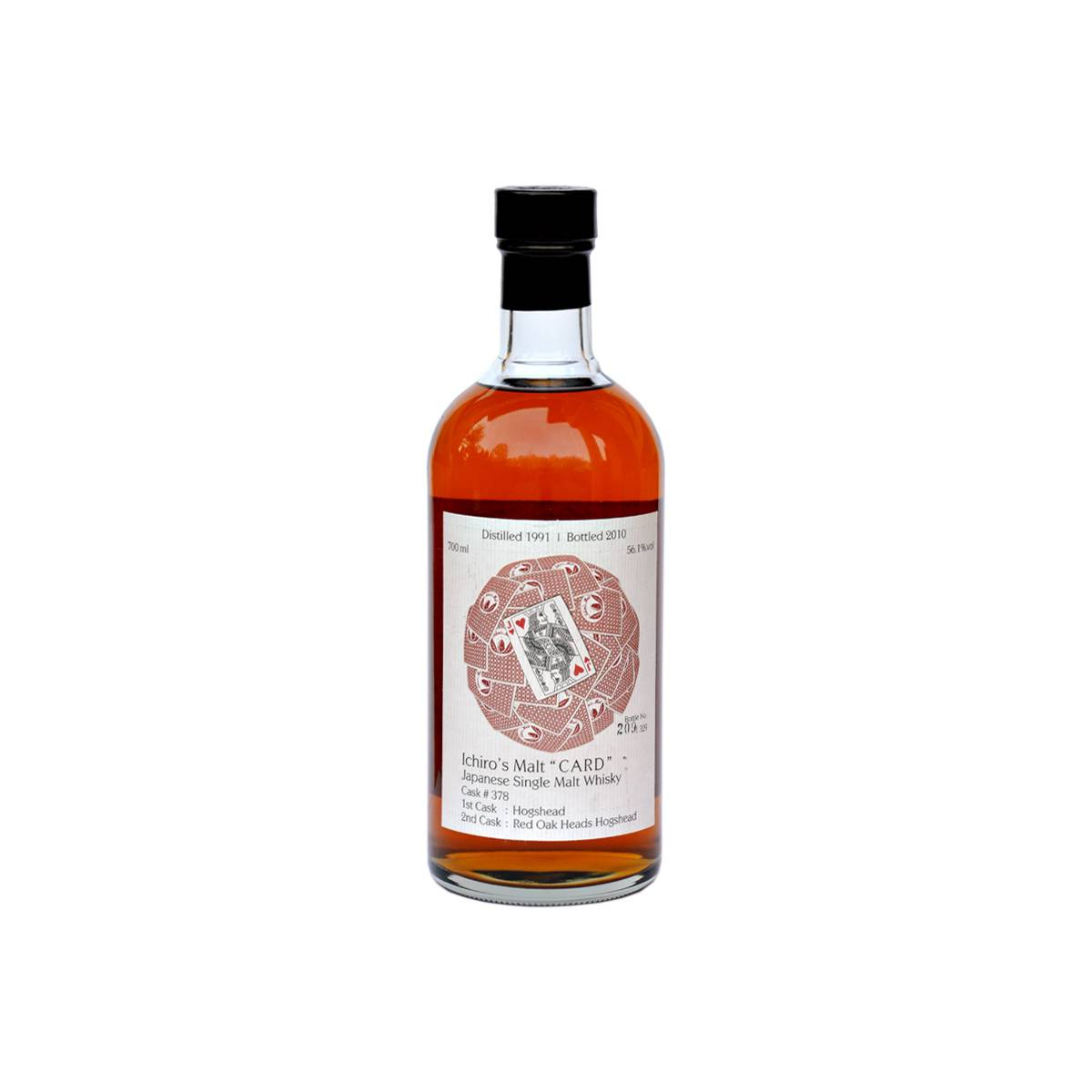 Hanyu 1991 19 Years Single Malt Whisky