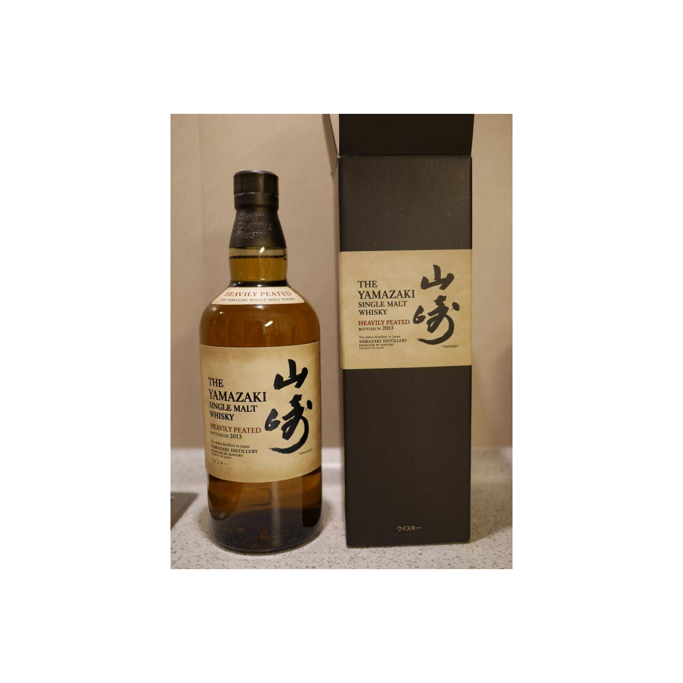 Yamazaki Single Malt Whisky 3