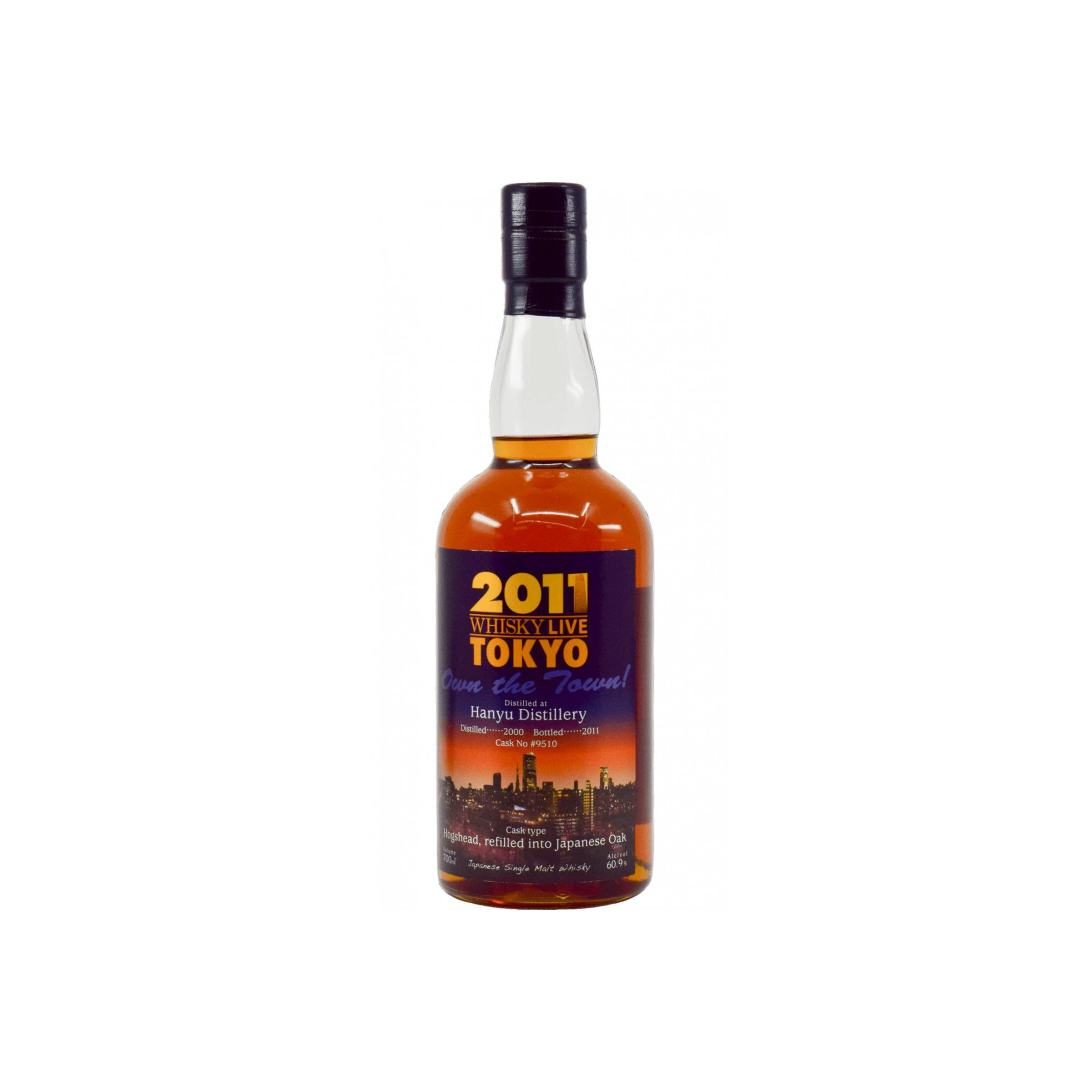Hanyu 2000 11 Years Single Malt Whisky