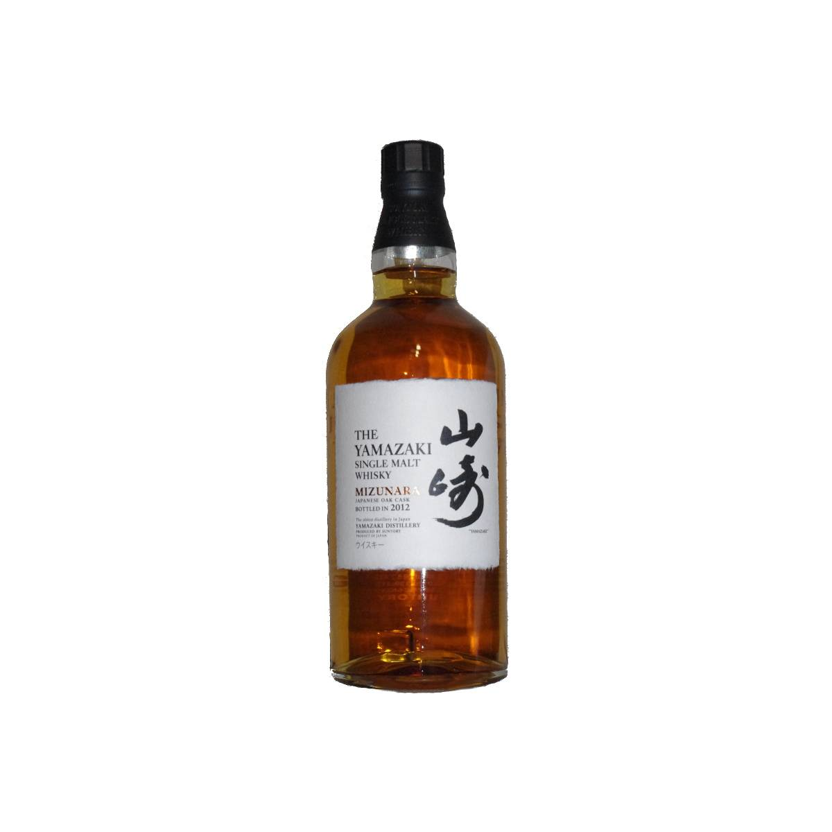 Yamazaki Single Malt Whisky