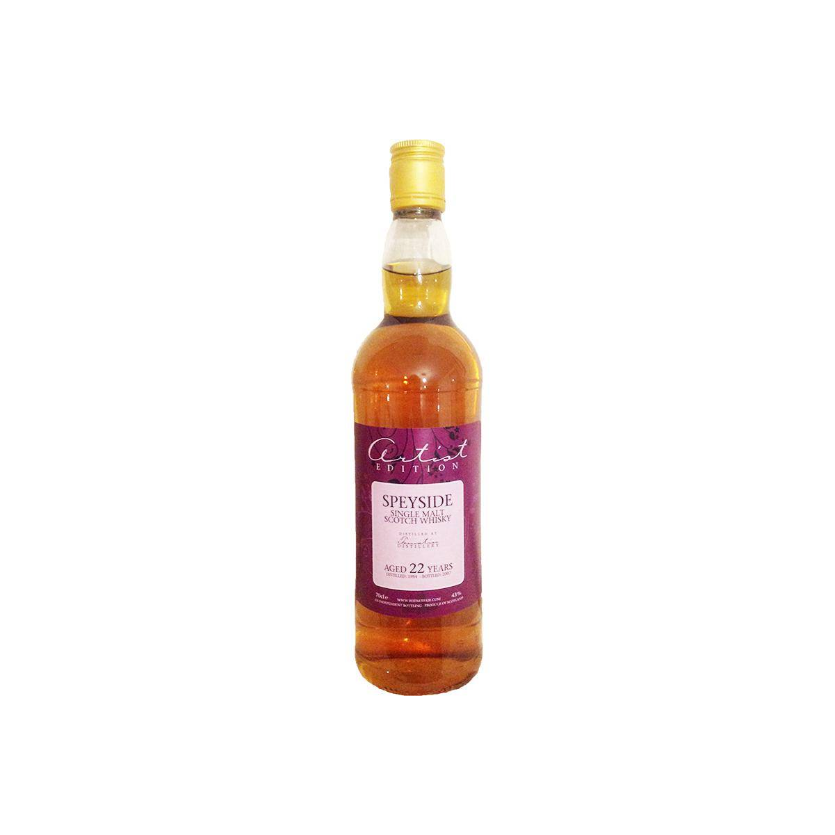 Tomatin 1984 22 Years Single Malt Whisky