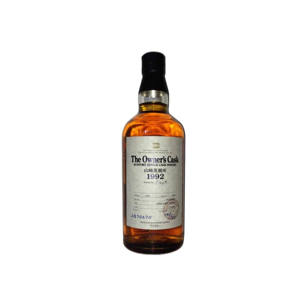 Yamazaki 1992 14 Years Single Malt Whisky