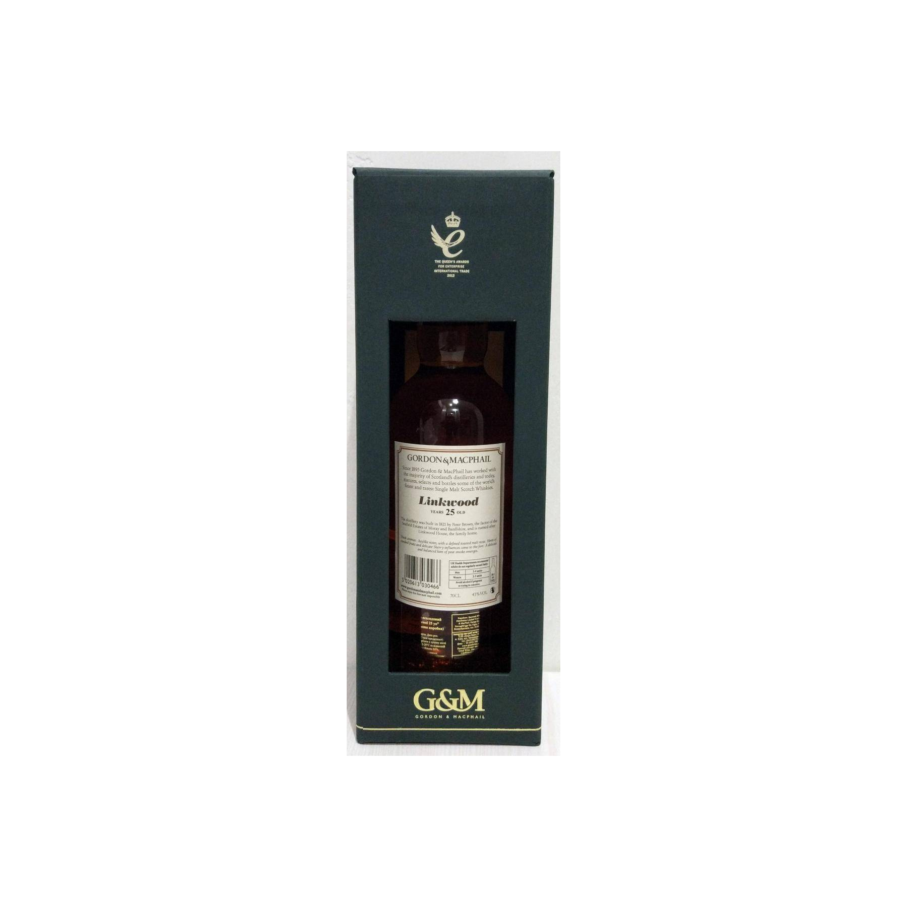 Linkwood Licensed Bottling 25 Years Single Malt Whisky 3