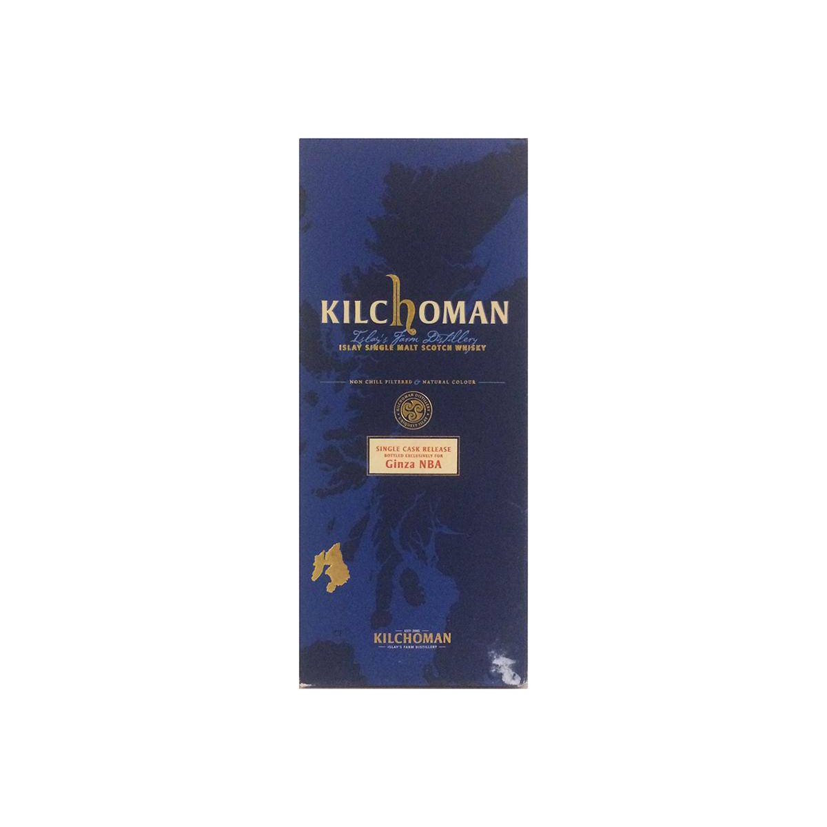 Kilchoman 2007 3 Years Single Malt Whisky 3