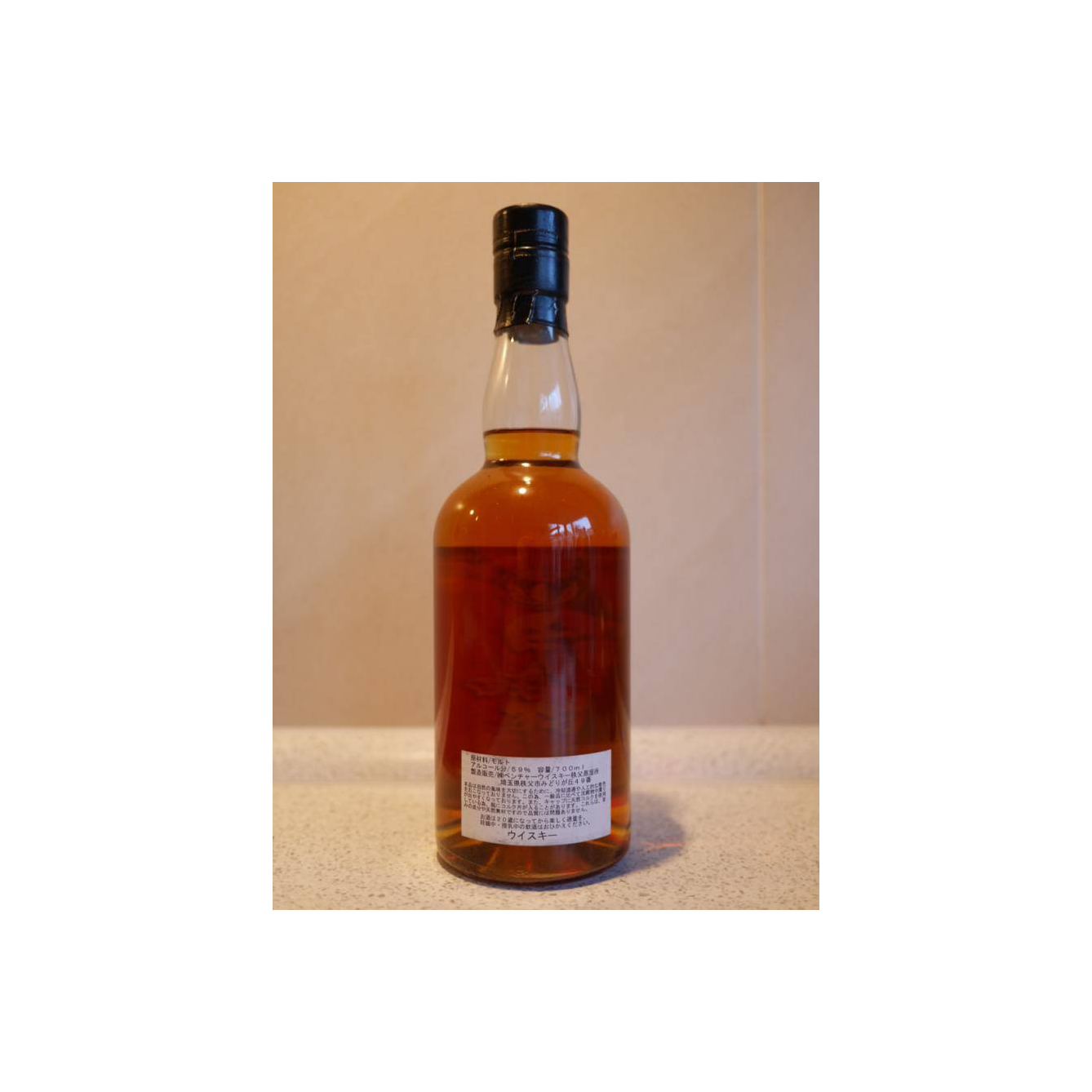 Hanyu 2000 Single Malt Whisky 2