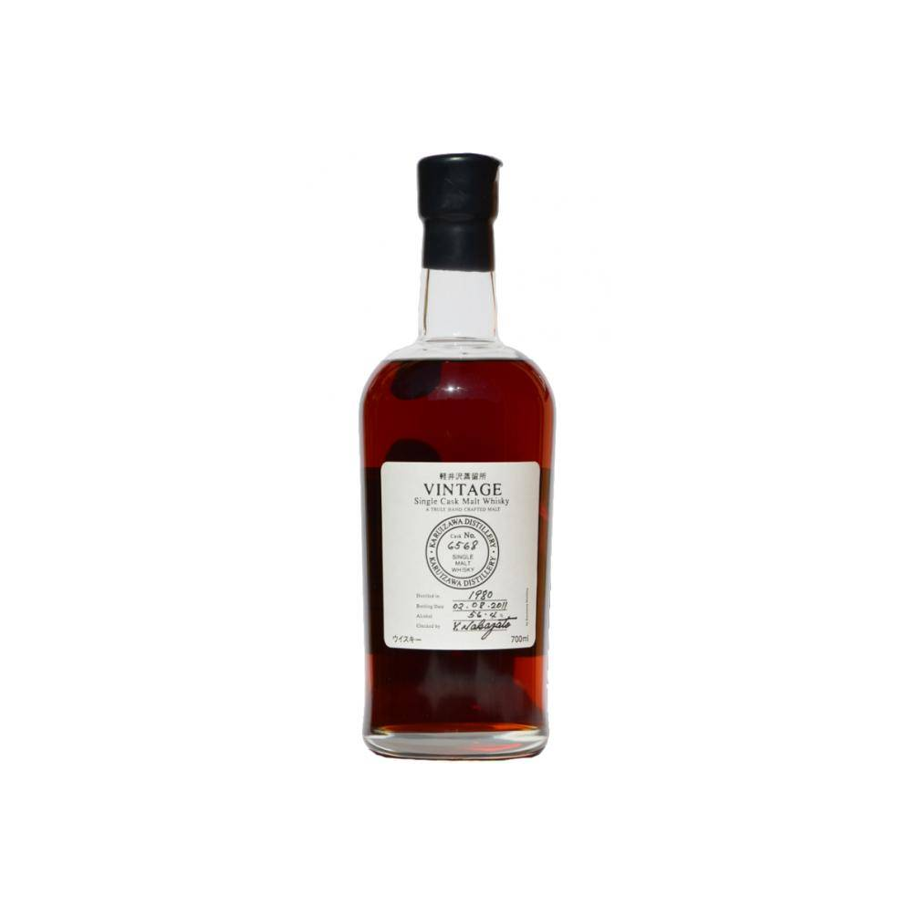 Karuizawa 1980 31 Years Single Malt Whisky