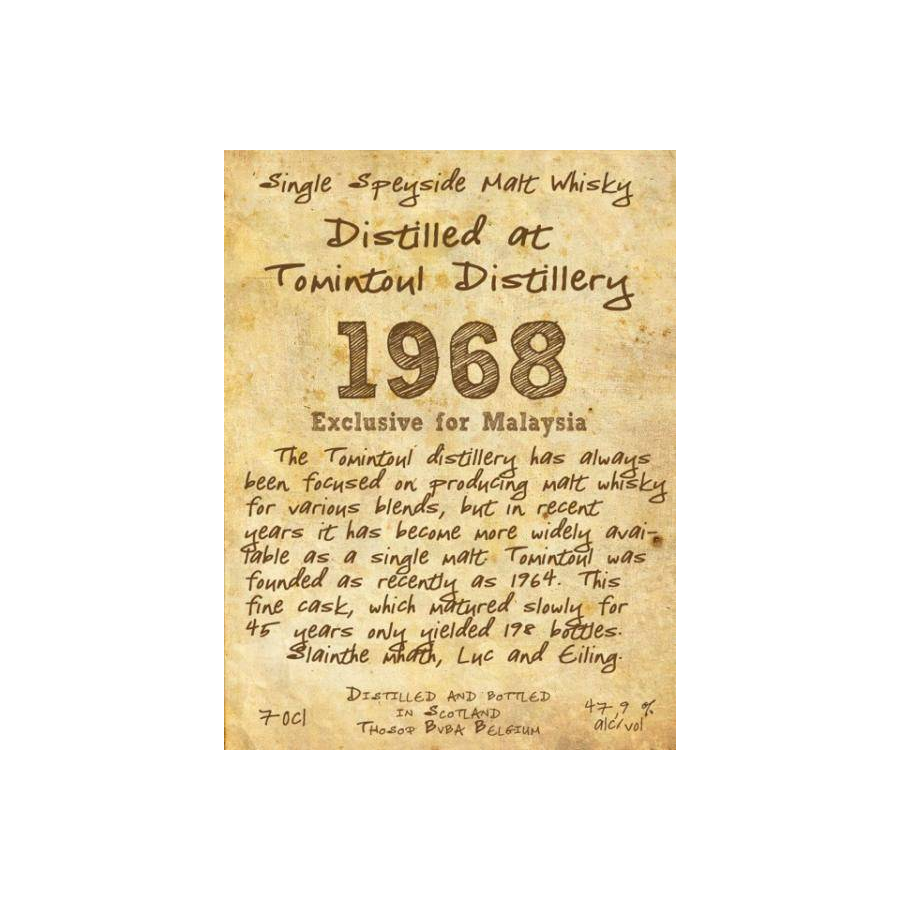 Tomintoul 1968 45 Years Single Malt Whisky 2