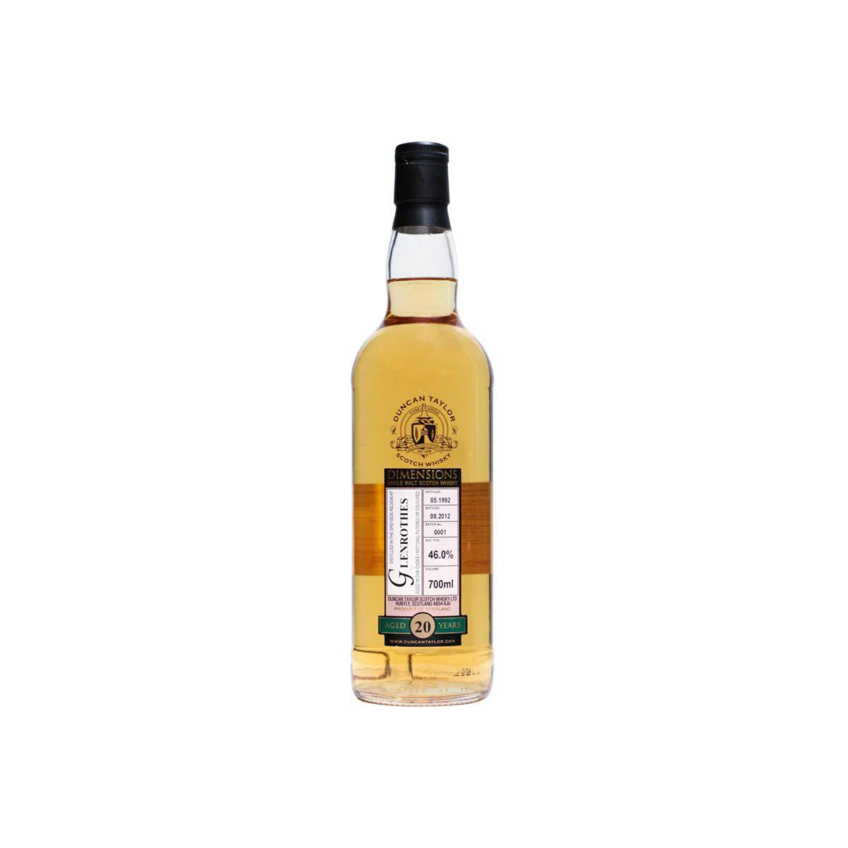 The Glenrothes Dimensions 1992 20 Years Single Malt Whisky 2