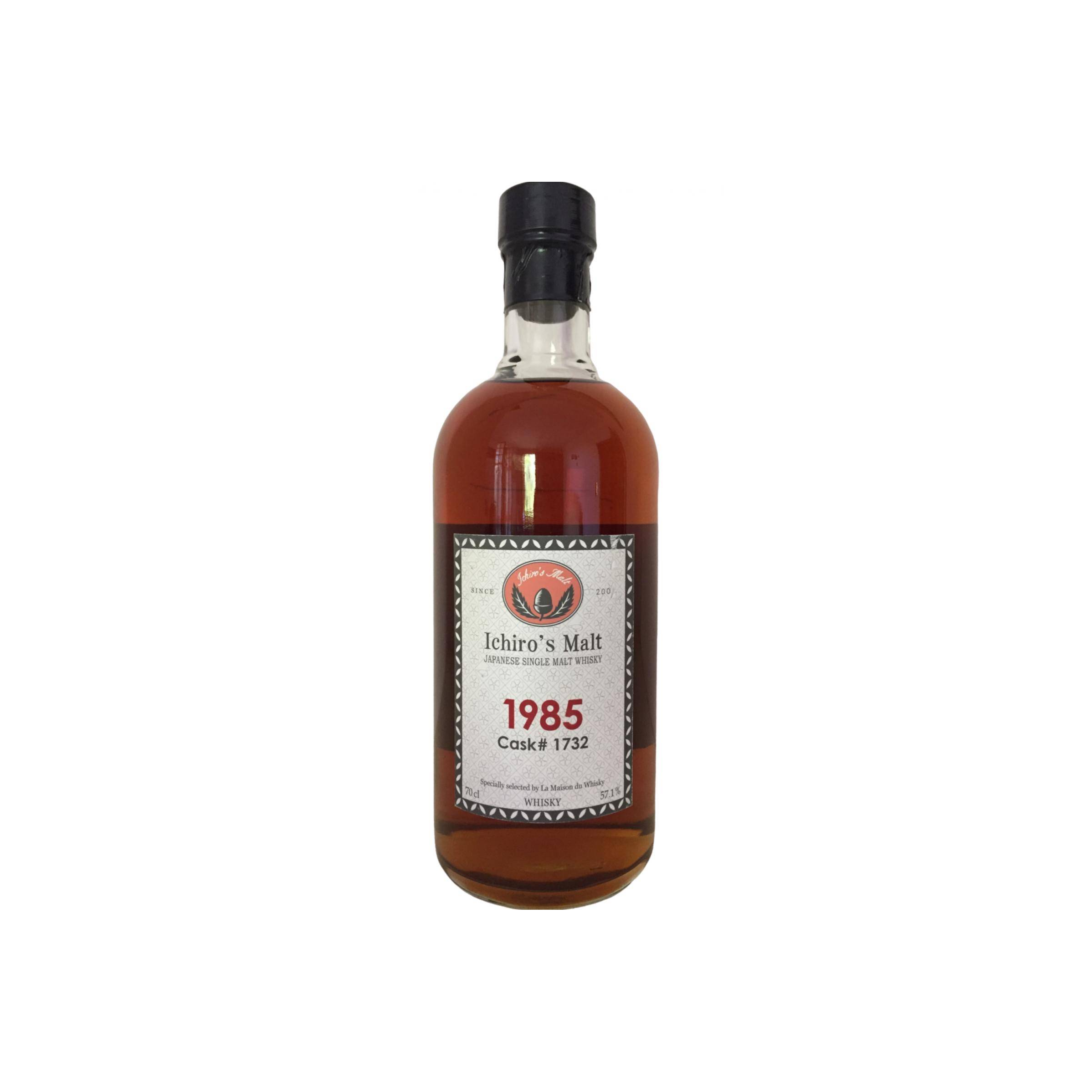 Hanyu 1985 24 Years Single Malt Whisky