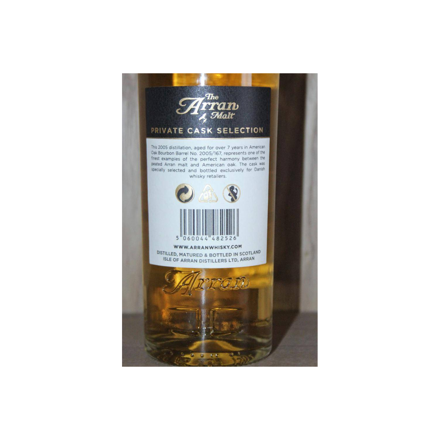 Arran 2005 7 Years Single Malt Whisky 3