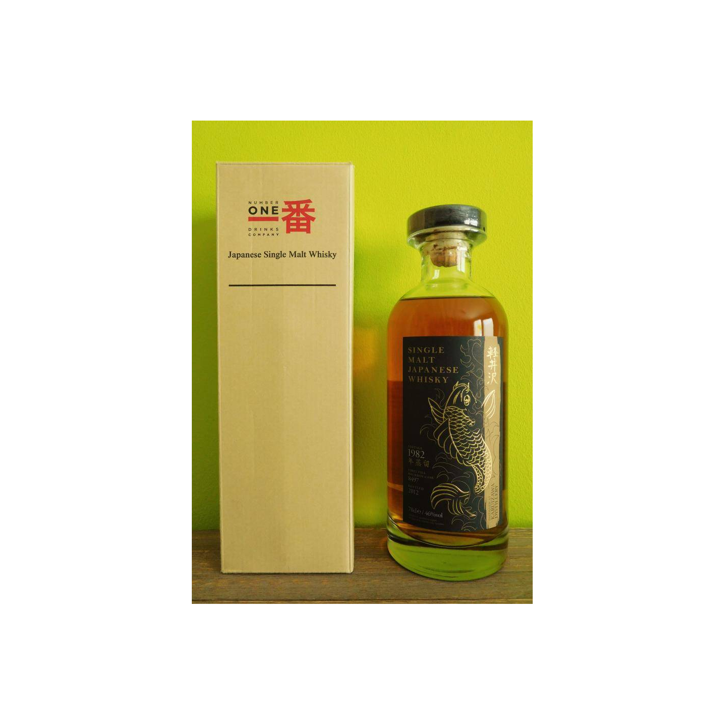 Karuizawa 1982 30 Years Single Malt Whisky 2