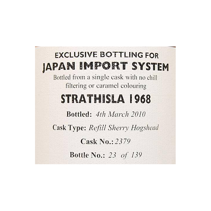 Strathisla 1968 41 Years Single Malt Whisky 2