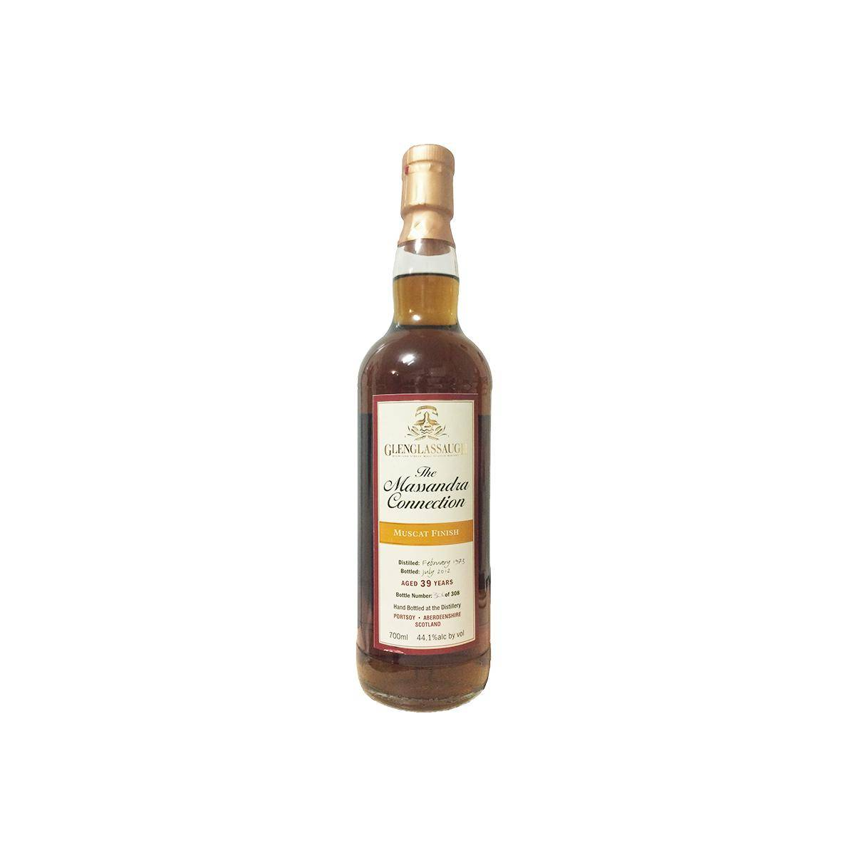 Glenglassaugh 1973 39 Years Single Malt Whisky