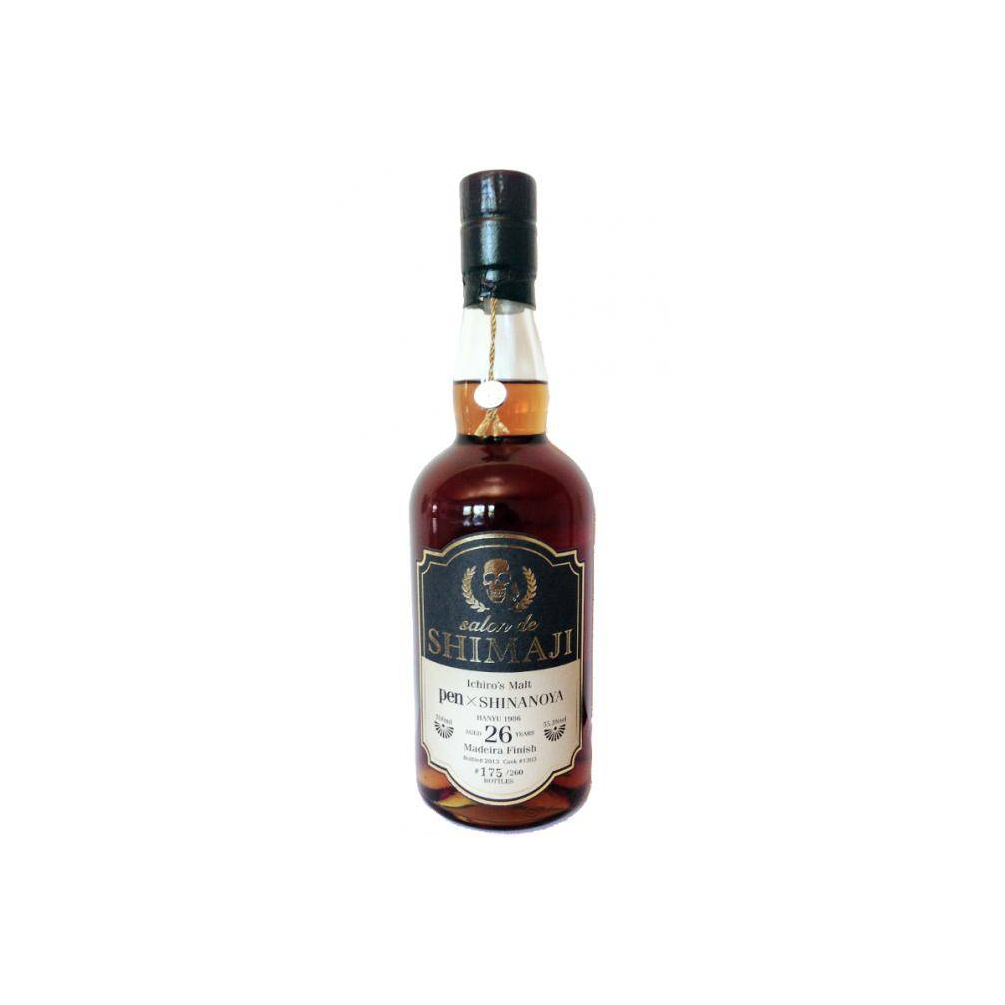 Hanyu 1986 26 Years Single Malt Whisky