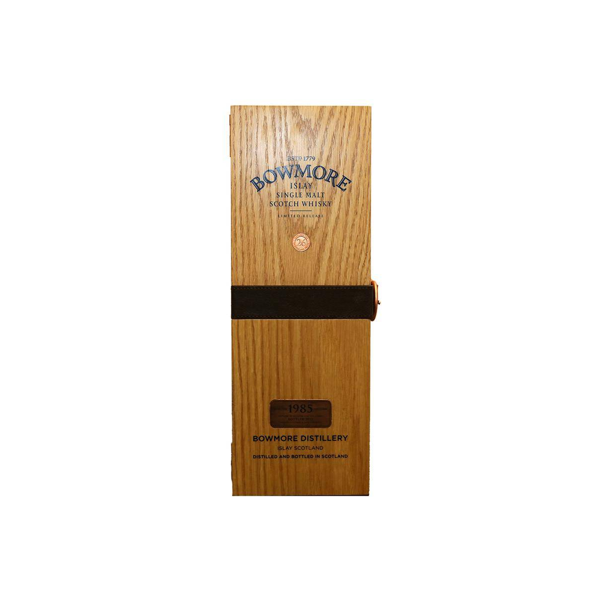 Bowmore 1985 26 Years Single Malt Whisky 2