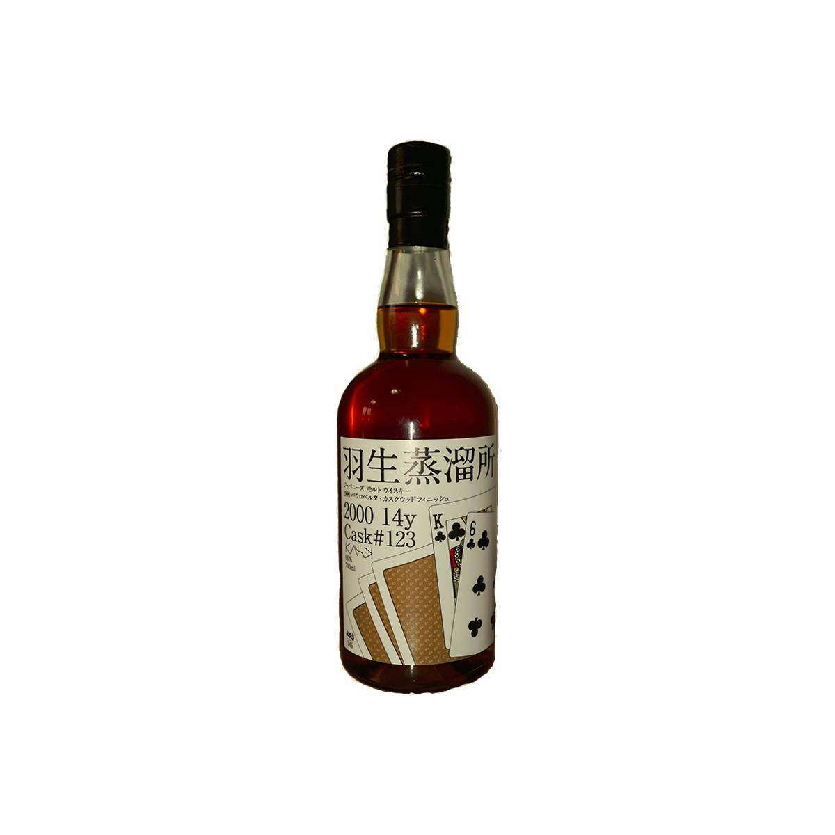 Hanyu 2000 14 Years Single Malt Whisky