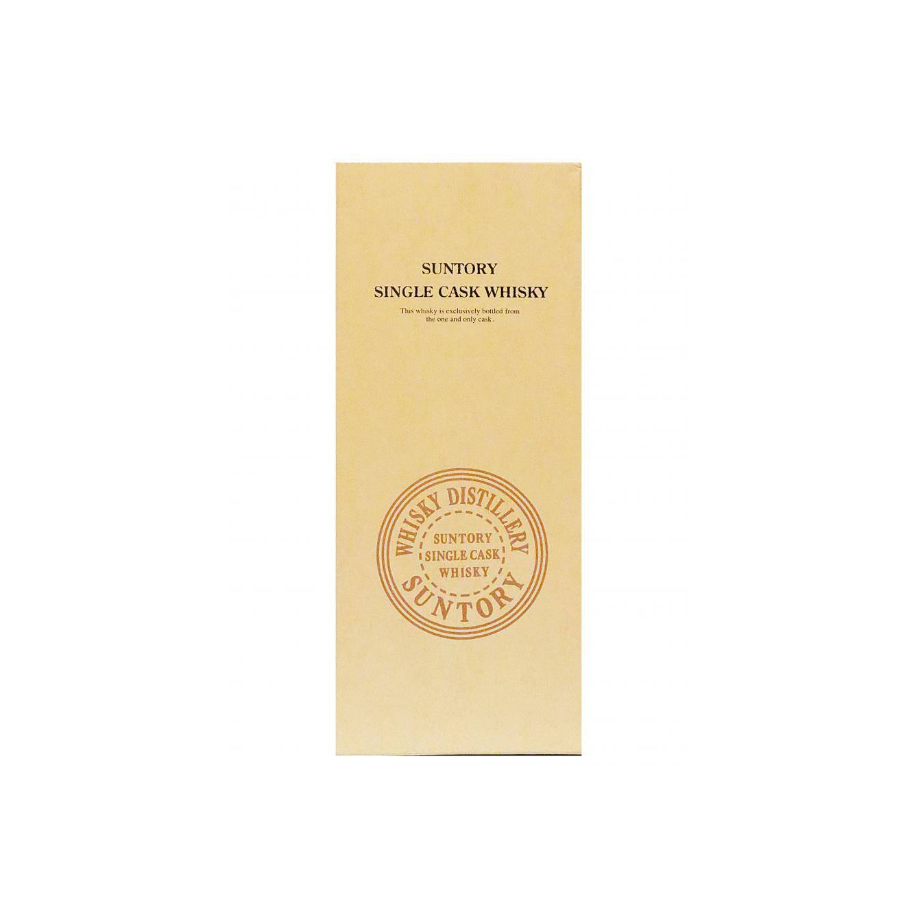 Hakushu 2000 12 Years Single Malt Whisky 3