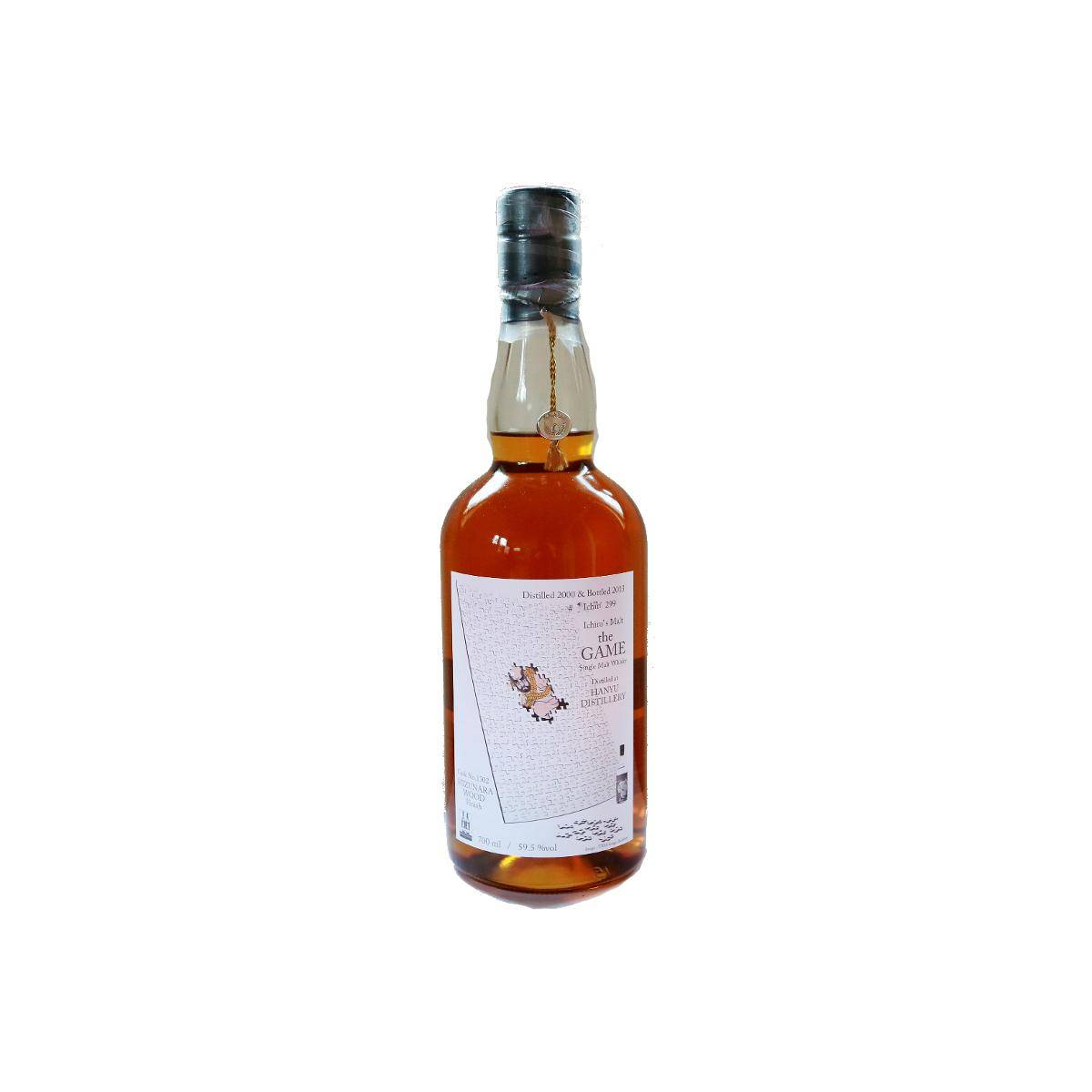 Hanyu 2000 13 Years Single Malt Whisky