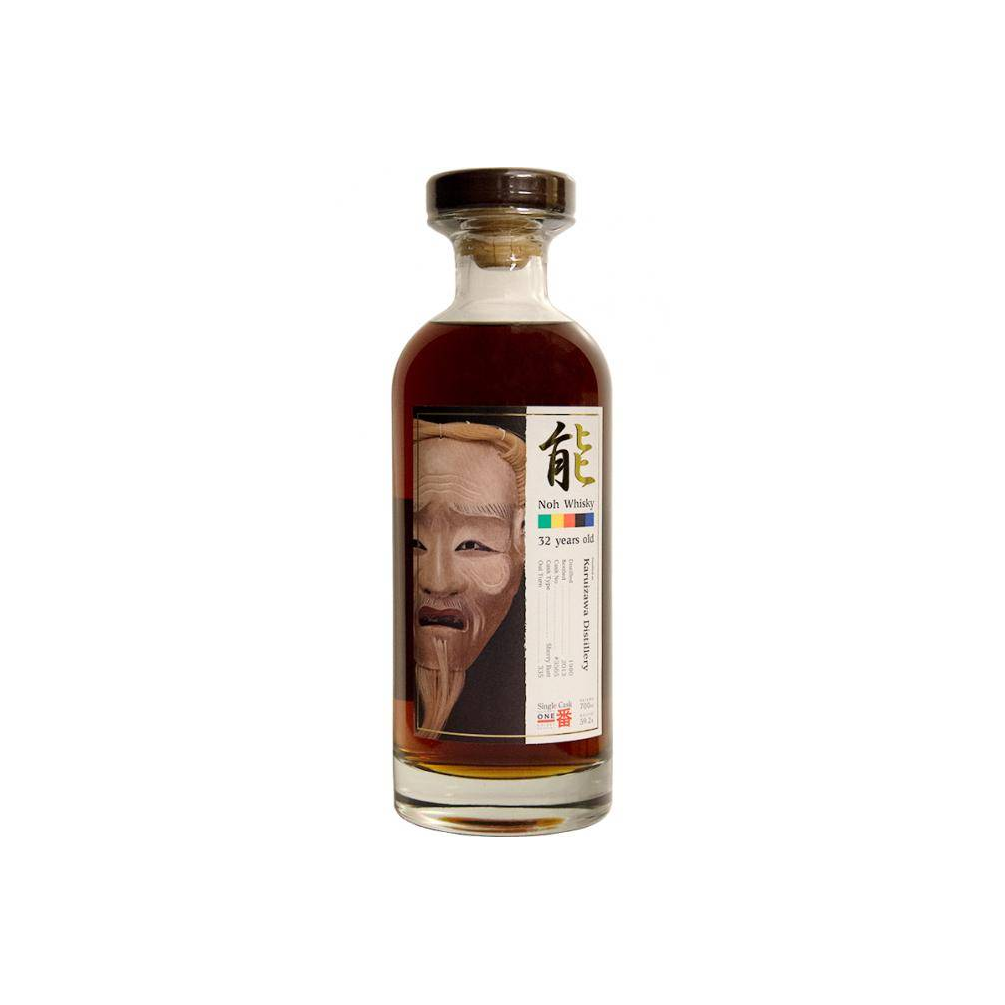 Karuizawa 1980 32 Years Single Malt Whisky
