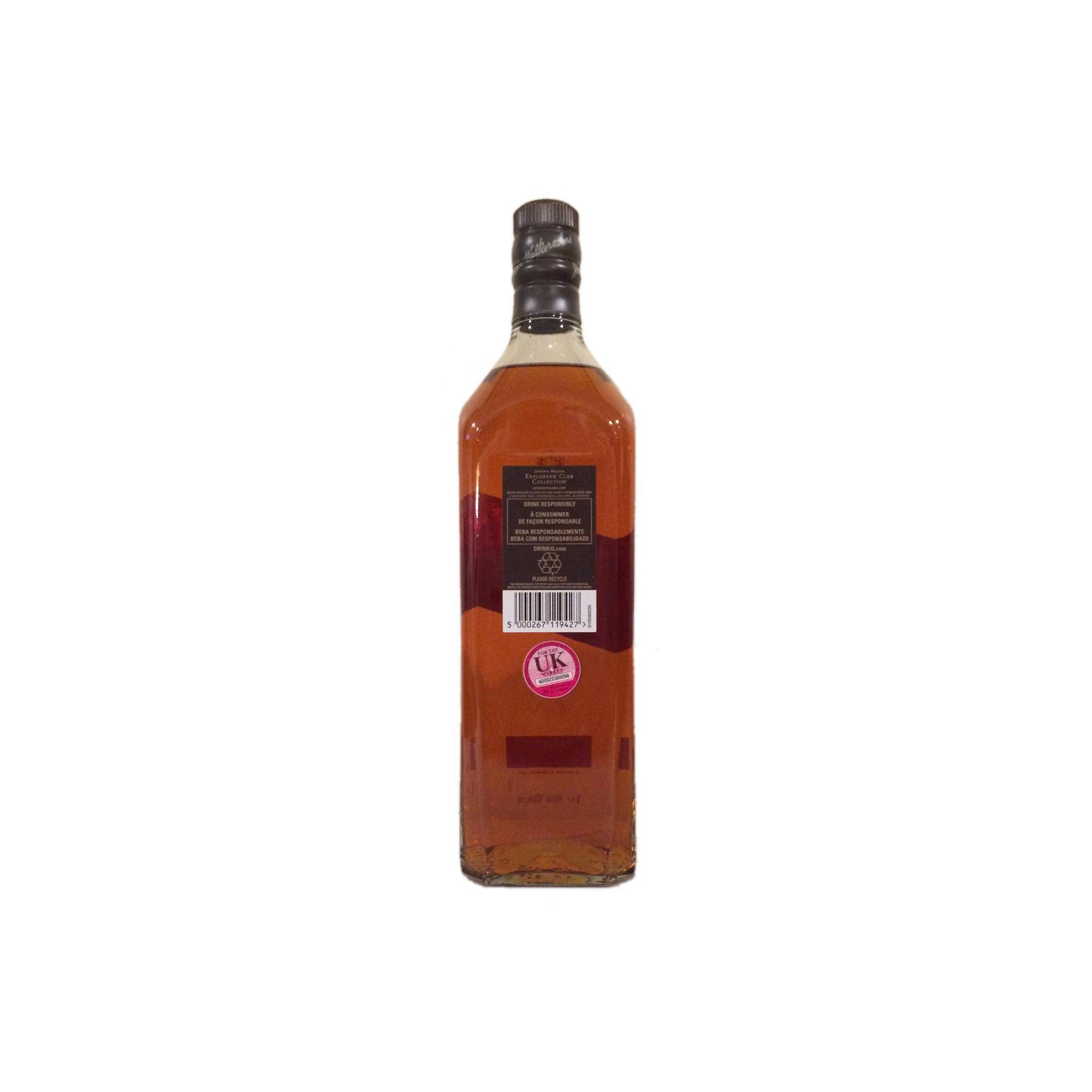 Johnnie Walker Blended Whisky 3